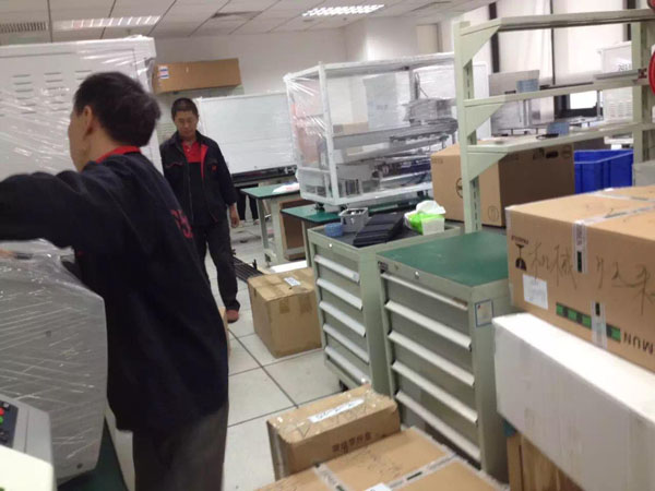 小規模公司搬家