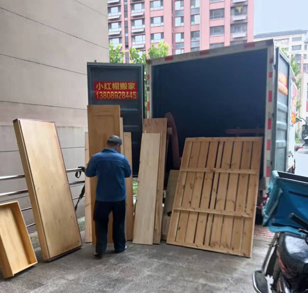 家具拆裝搬家